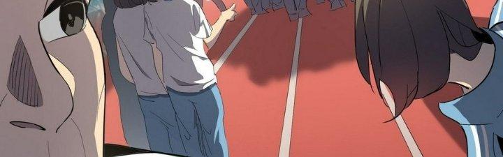 Tinh Lao Chapter 5 - Trang 2