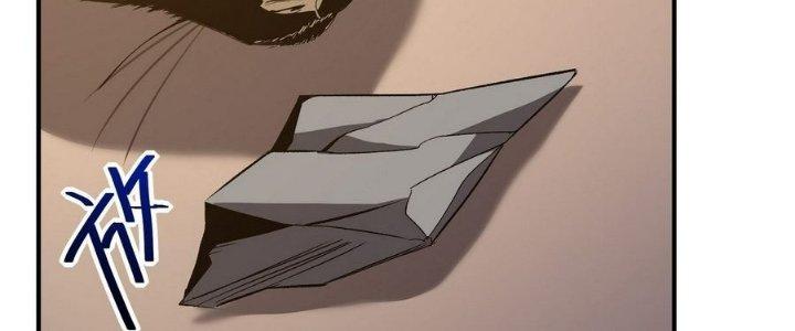 Tinh Lao Chapter 5 - Trang 2