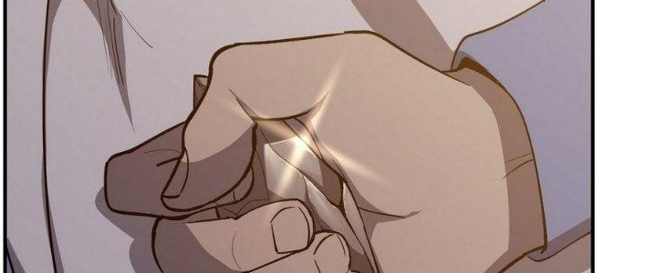 Tinh Lao Chapter 5 - Trang 2