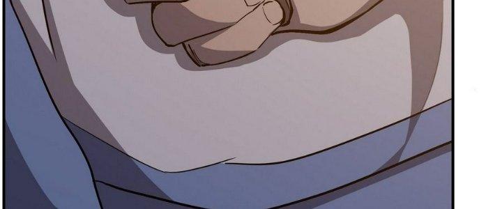 Tinh Lao Chapter 5 - Trang 2