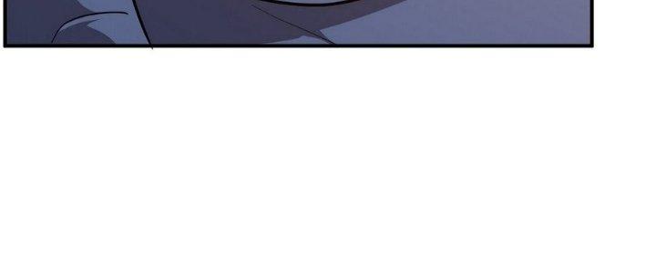 Tinh Lao Chapter 5 - Trang 2