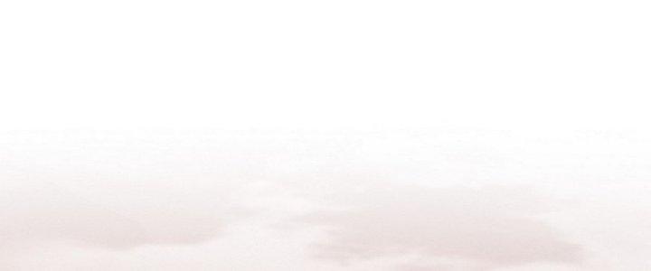 Tinh Lao Chapter 5 - Trang 2