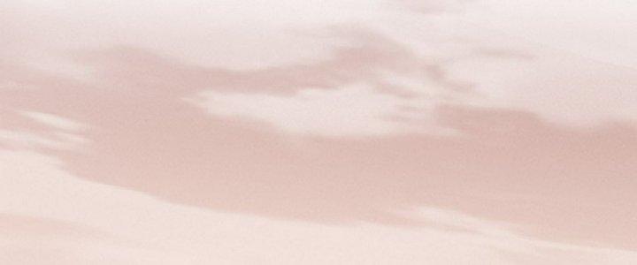 Tinh Lao Chapter 5 - Trang 2