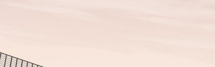 Tinh Lao Chapter 5 - Trang 2