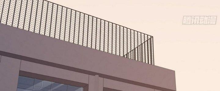 Tinh Lao Chapter 5 - Trang 2