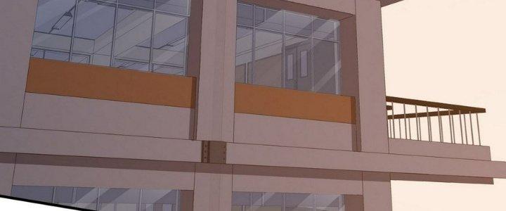 Tinh Lao Chapter 5 - Trang 2