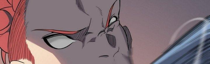 Tinh Lao Chapter 5 - Trang 2