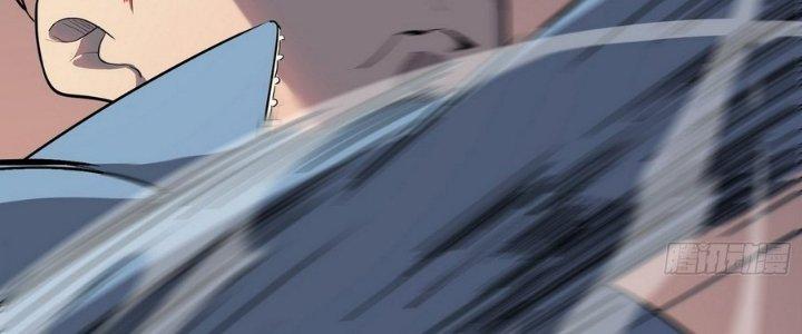 Tinh Lao Chapter 5 - Trang 2