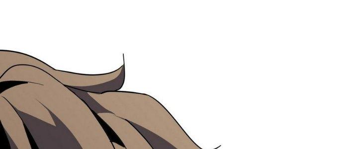 Tinh Lao Chapter 5 - Trang 2