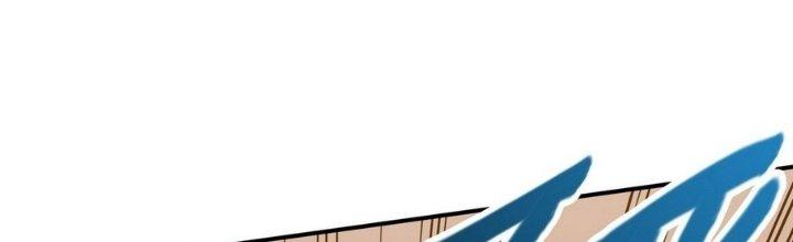 Tinh Lao Chapter 5 - Trang 2