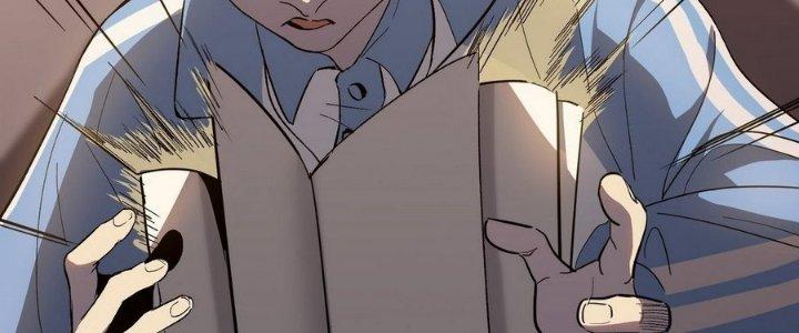 Tinh Lao Chapter 5 - Trang 2