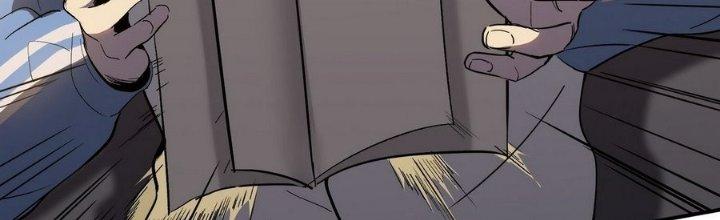 Tinh Lao Chapter 5 - Trang 2