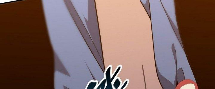 Tinh Lao Chapter 5 - Trang 2