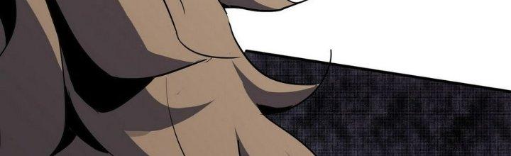 Tinh Lao Chapter 5 - Trang 2