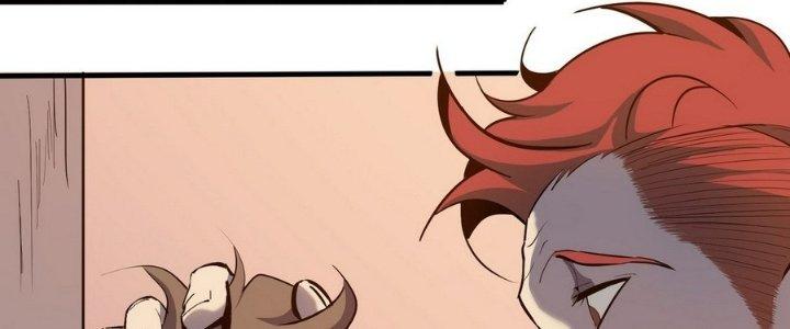 Tinh Lao Chapter 5 - Trang 2