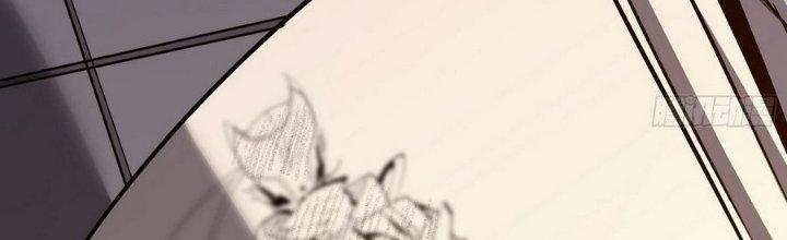 Tinh Lao Chapter 5 - Trang 2