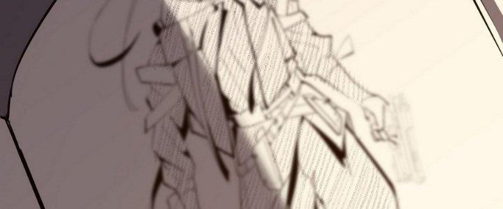 Tinh Lao Chapter 5 - Trang 2