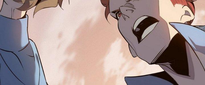 Tinh Lao Chapter 5 - Trang 2