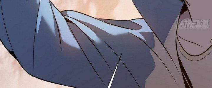 Tinh Lao Chapter 5 - Trang 2