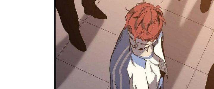 Tinh Lao Chapter 5 - Trang 2