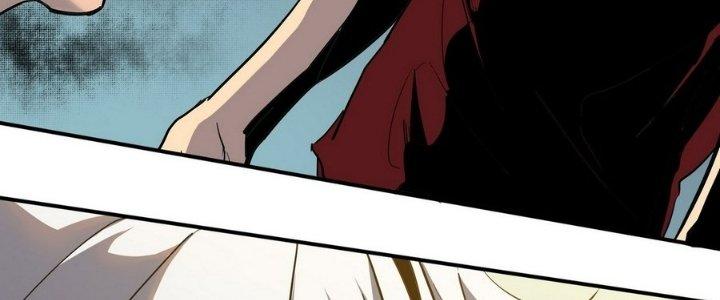 Tinh Lao Chapter 5 - Trang 2