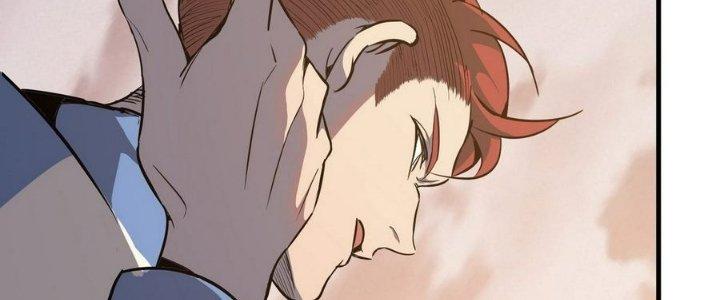 Tinh Lao Chapter 5 - Trang 2