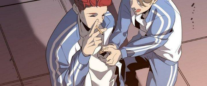 Tinh Lao Chapter 5 - Trang 2