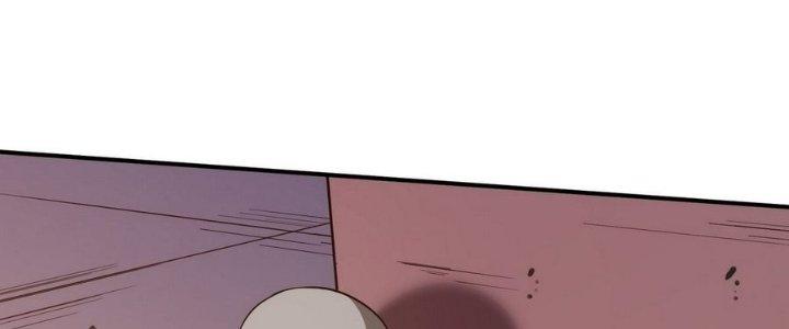 Tinh Lao Chapter 5 - Trang 2