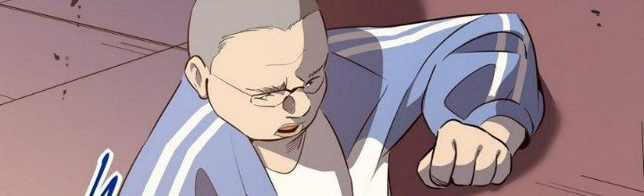 Tinh Lao Chapter 5 - Trang 2