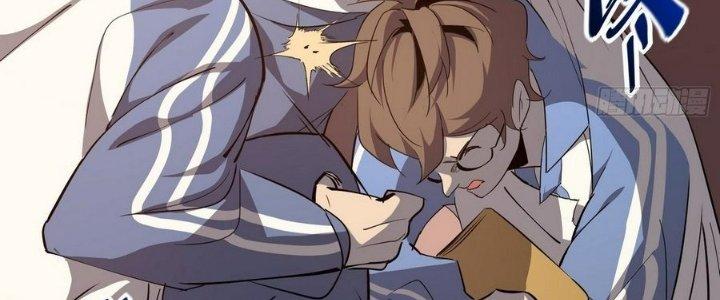 Tinh Lao Chapter 5 - Trang 2