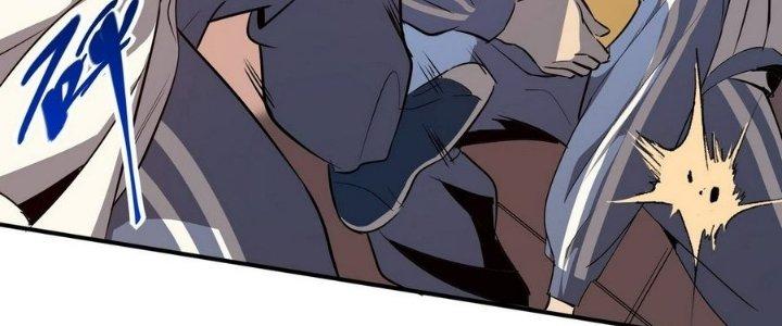 Tinh Lao Chapter 5 - Trang 2