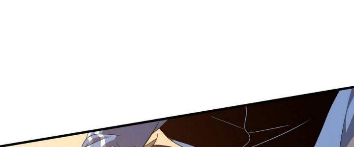 Tinh Lao Chapter 5 - Trang 2