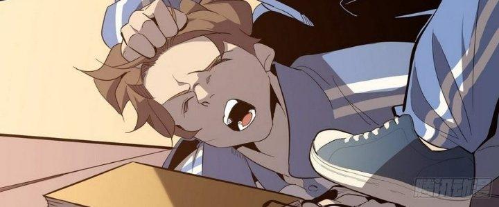 Tinh Lao Chapter 5 - Trang 2