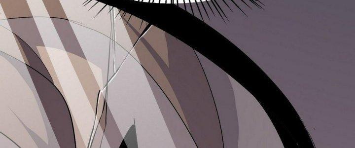 Tinh Lao Chapter 5 - Trang 2