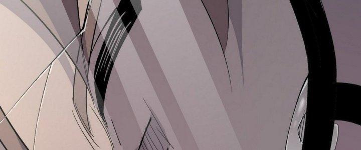 Tinh Lao Chapter 5 - Trang 2