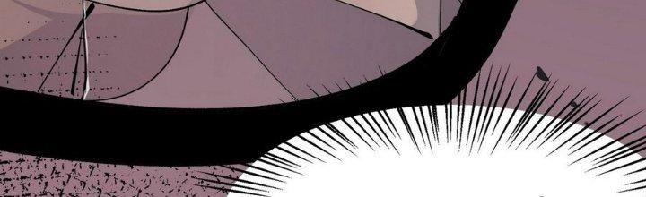 Tinh Lao Chapter 5 - Trang 2