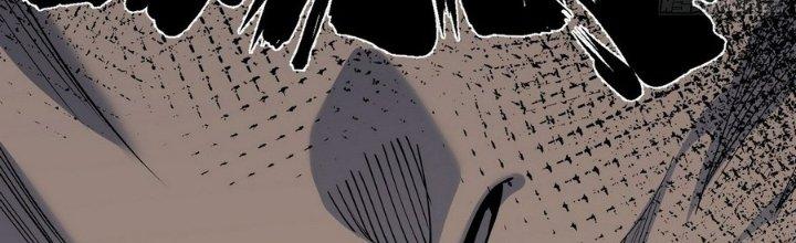 Tinh Lao Chapter 5 - Trang 2