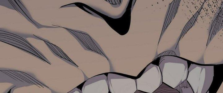 Tinh Lao Chapter 5 - Trang 2