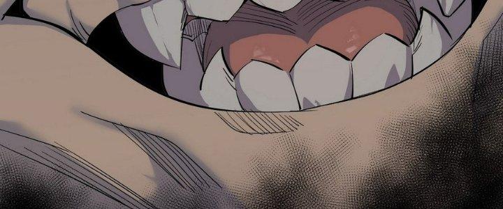 Tinh Lao Chapter 5 - Trang 2