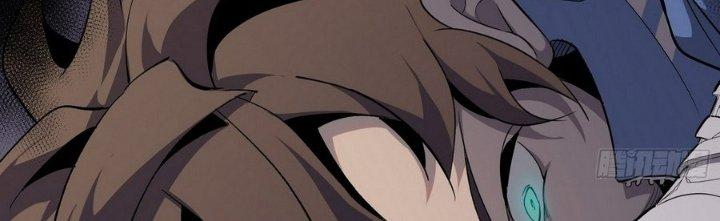 Tinh Lao Chapter 5 - Trang 2