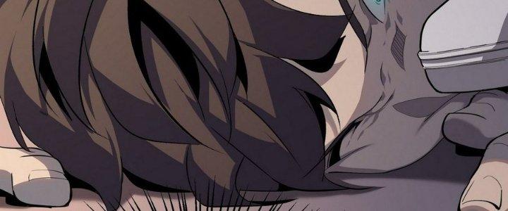 Tinh Lao Chapter 5 - Trang 2