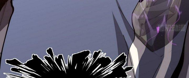 Tinh Lao Chapter 5 - Trang 2