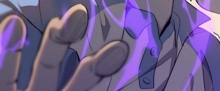 Tinh Lao Chapter 5 - Trang 2