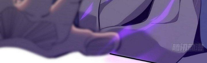 Tinh Lao Chapter 5 - Trang 2