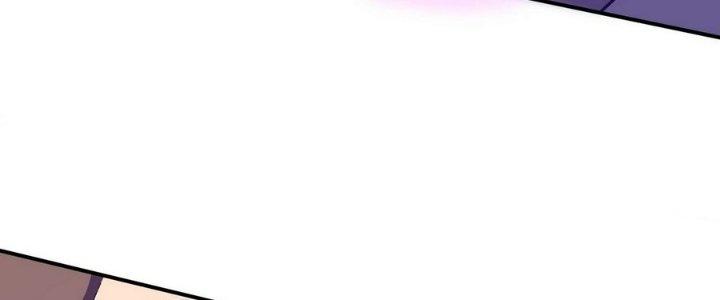 Tinh Lao Chapter 5 - Trang 2