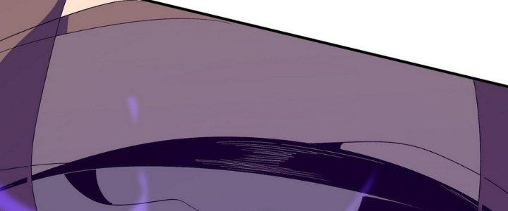 Tinh Lao Chapter 5 - Trang 2