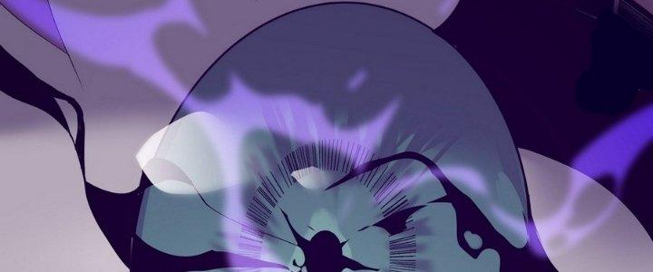 Tinh Lao Chapter 5 - Trang 2