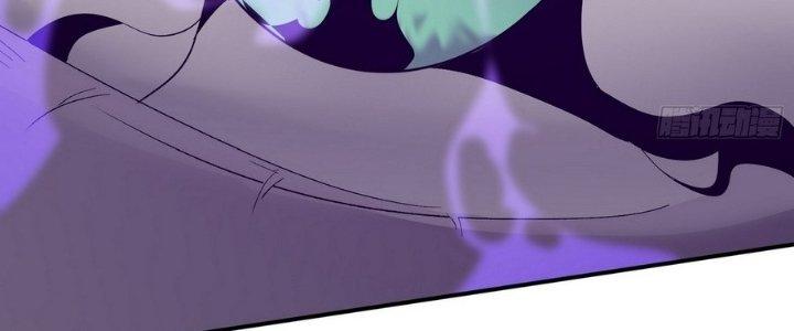 Tinh Lao Chapter 5 - Trang 2