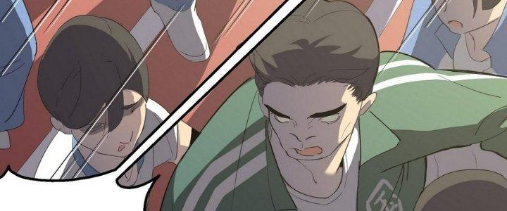 Tinh Lao Chapter 5 - Trang 2