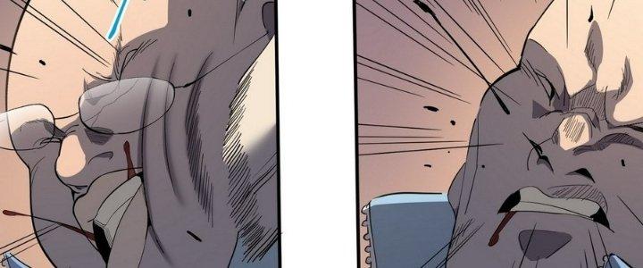 Tinh Lao Chapter 5 - Trang 2